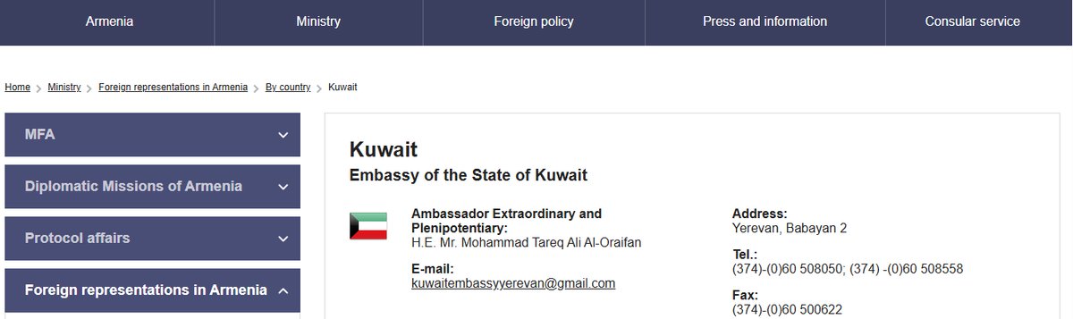 Embassy of the State of Kuwait