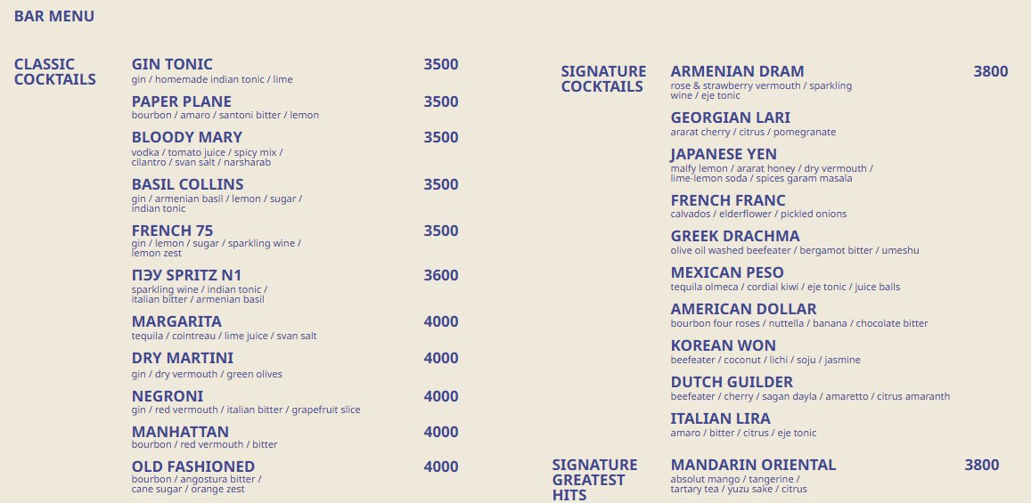 Esthetic Joys Embassy 