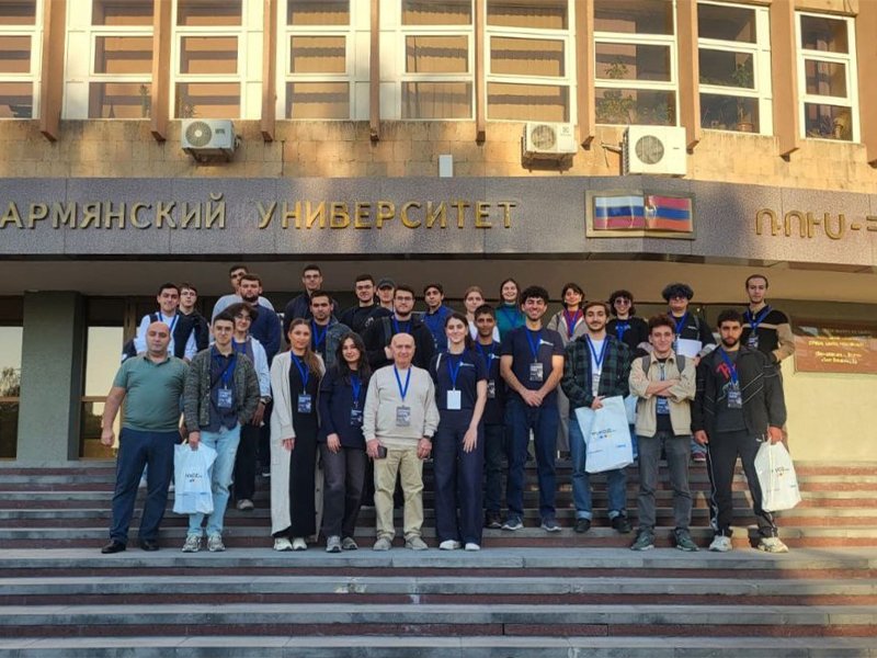 Russian-Armenian University