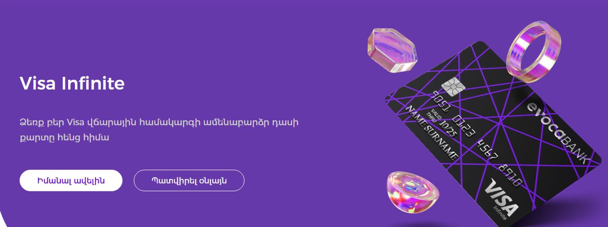 Evocabank Head Office 