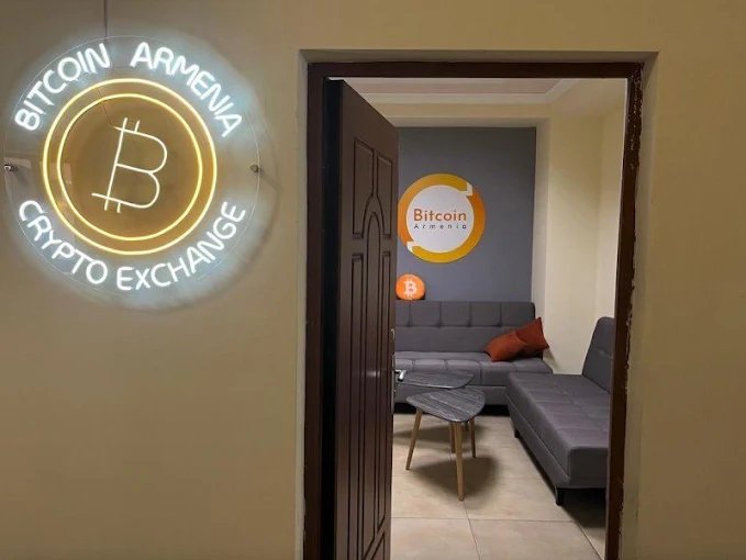 Bitcoin Armenia 