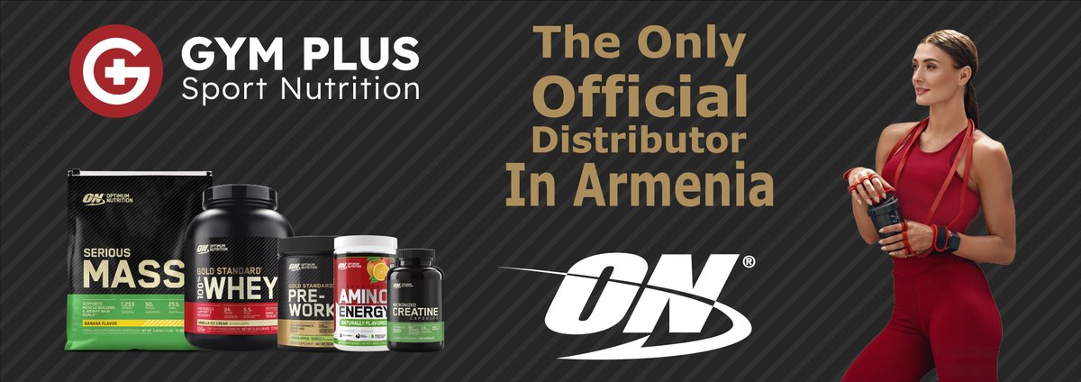 Jim Plus Sports Nutrition - Image 2