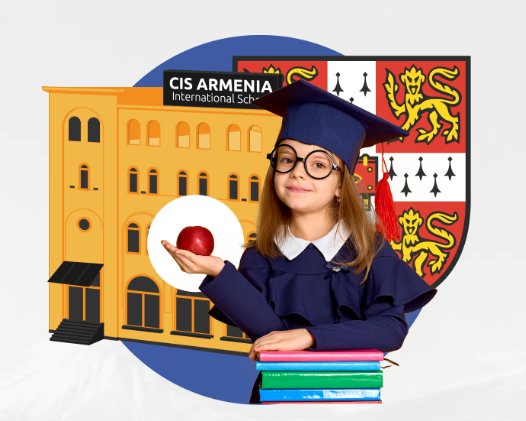 CIS Armenia International School