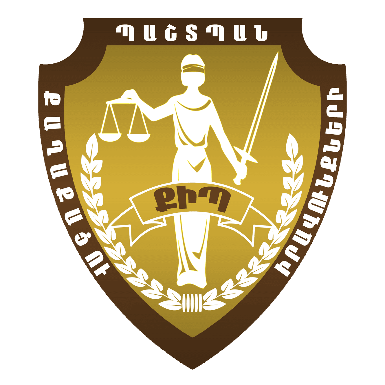 Legal support for business