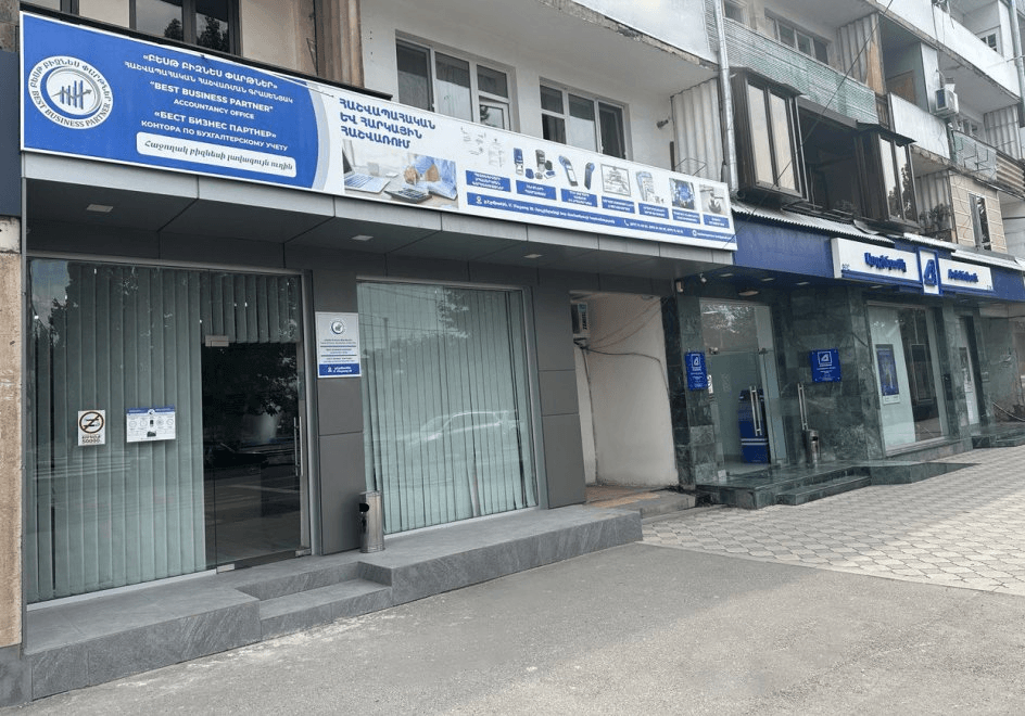 «Best Business Partner» accounting office