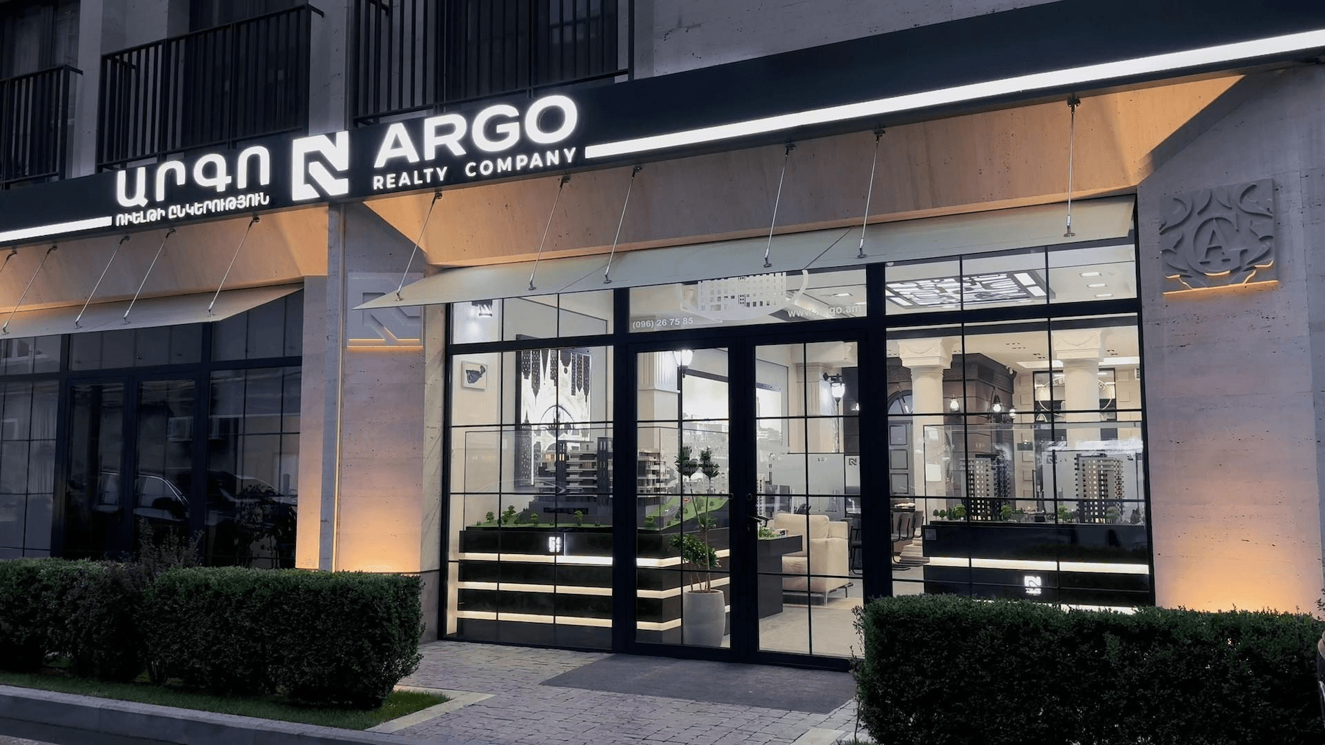 ARGO Realty 