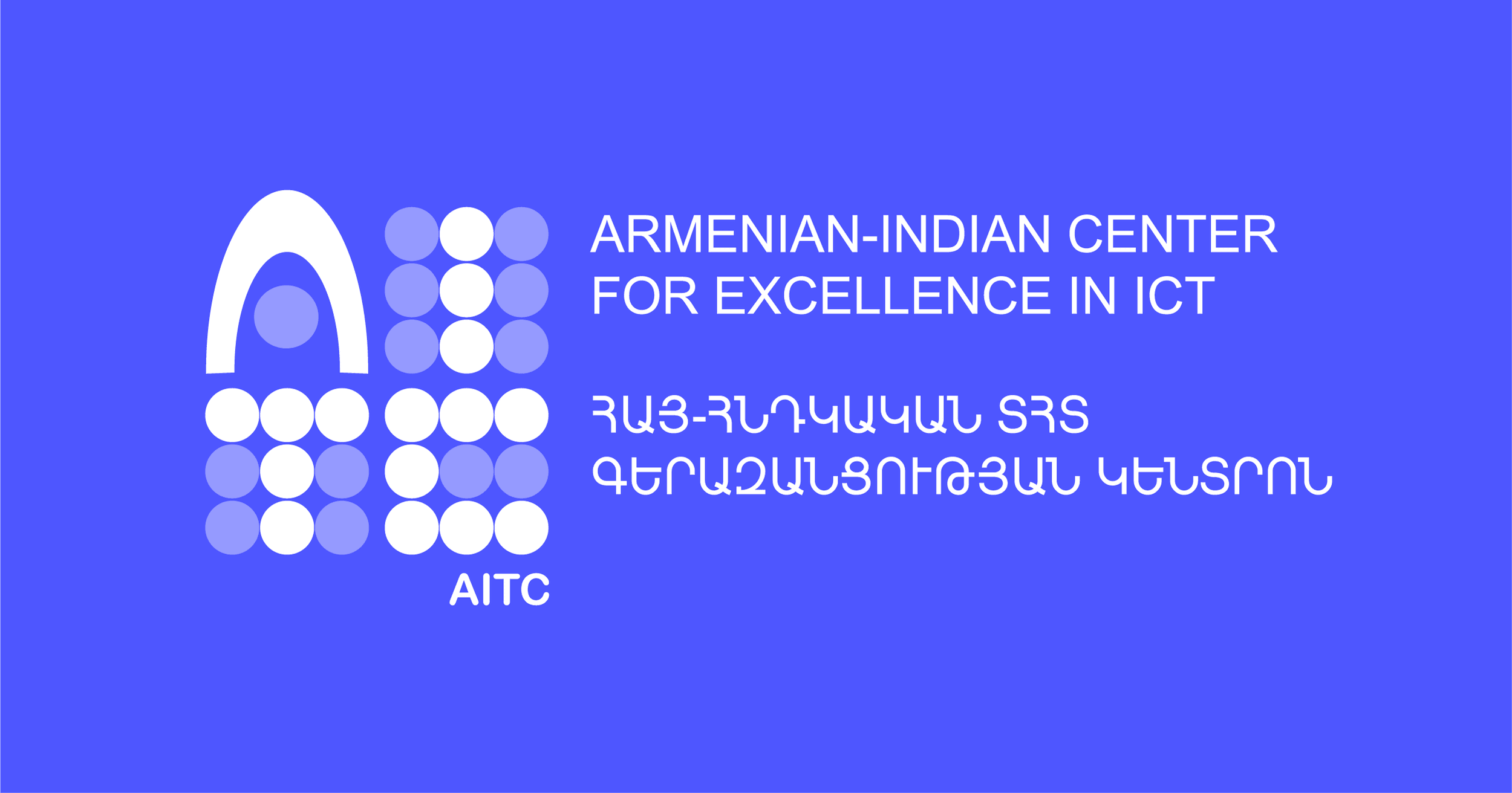 Armenian-Indian Center for Excellence in ICT