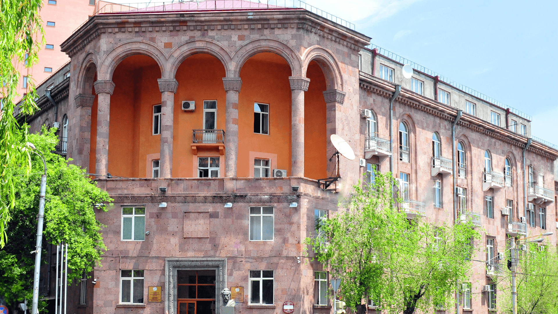 Brusov State University