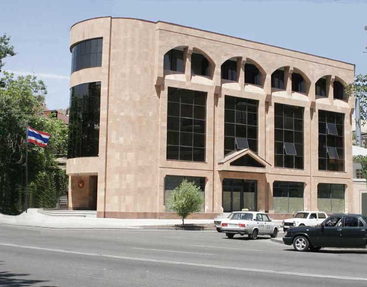 Consulate of Thailand 