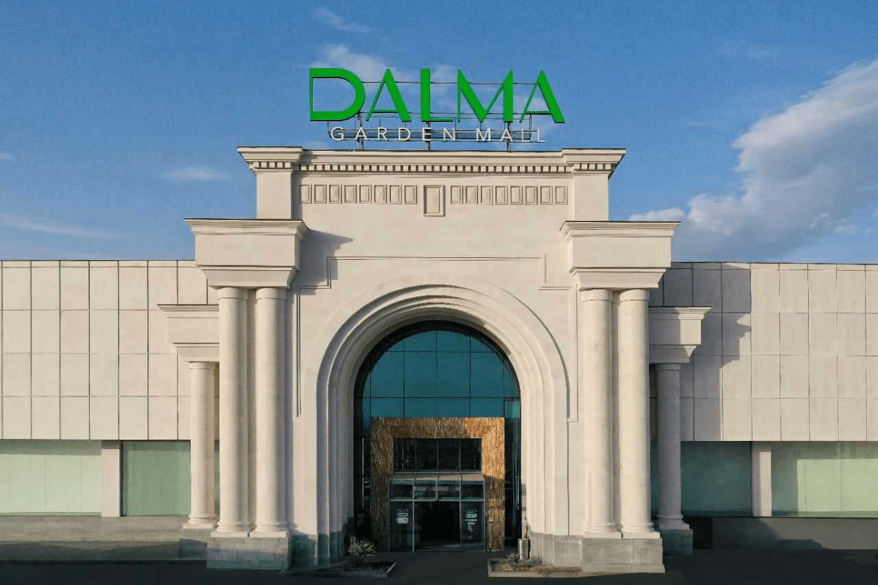 Dalma Garden Mall 