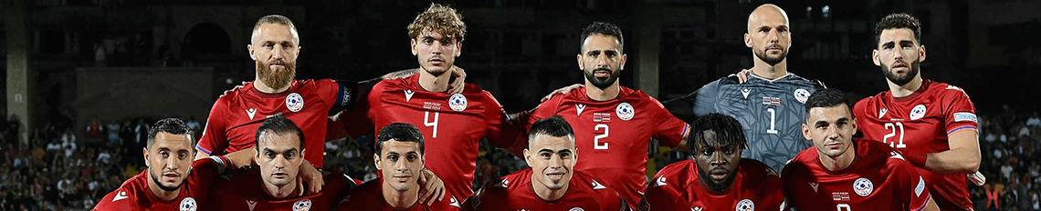 Football Federation of Armenia 